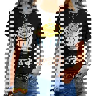 かつ丼 カツ丼 Katsudon Pork Cutlet Rice Bowl レディースTシャツ - Kawaiitshirt