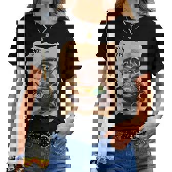 アライグマ 男性 女性 かわいい 食べる ラーメン 和 タヌキ レディースTシャツ - Kawaiitshirt