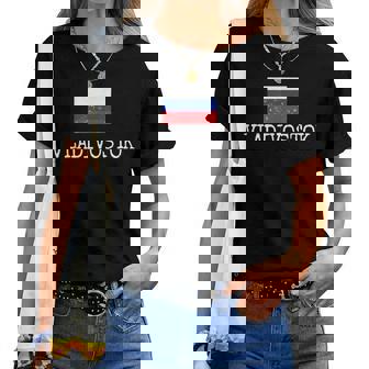 ウラジオストク お土産 ロシア バケーション ロシア 女性 男性 レディースTシャツ - Kawaiitshirt