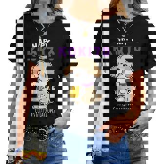 古希祝い ビール好き 酒好き 犬好き 父 母 男性 女性 70歳お祝い かわいい おもしろ レディースTシャツ - Kawaiitshirt