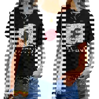 日本国旗 ダメージ加工 愛国心 男性 女性 キッズ レディースTシャツ - Kawaiitshirt