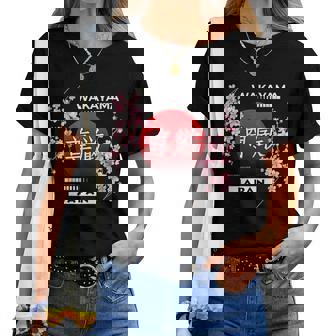 桜桜の花 春 日本の都市 和歌山 レディースTシャツ - Kawaiitshirt