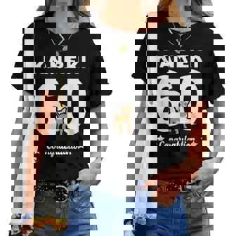 還暦祝い 男性 女性 人気 いぬ 犬 チワワ 犬好き かわいい おしゃれ 家族写真 服装 レディースTシャツ - Kawaiitshirt