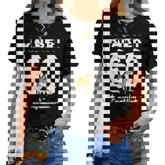 還暦祝い 男性 女性人気 いぬ 犬 柴犬 犬好き かわいい おしゃれ 家族写真 服装 レディースTシャツ - Kawaiitshirt