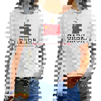 ノベルティ 長沙市 中国 旅行 生まれ バケーション 女性 男性 レディースTシャツ - Kawaiitshirt