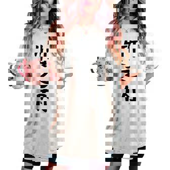 【竹之内】苗字 名字 名入れ 家族お揃い 女性 男性 子供 面白い 名前 おもしろ 服 ギャグ ネタ ウケ狙い レディースオーバーサイズコンフォートTシャツ - Kawaiitshirt