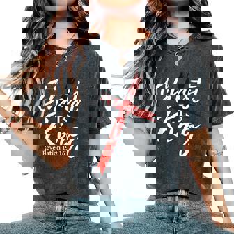 Jesus Christ Is King God Cross Christian Faith Women's Oversized Comfort T-Shirt | Seseable UK