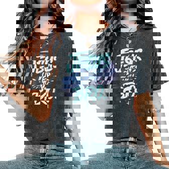 Jesus Loves You Bro Christian Religious Women's Oversized Comfort T-Shirt - Monsterry