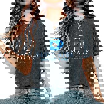 Kahvi Aika Coffee Time フィンランドの伝統 レディースオーバーサイズコンフォートTシャツ - Kawaiitshirt