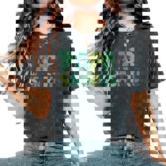 Papaaurus お揃い 家族 誕生日 恐竜 男性 女性 キッズ レディースオーバーサイズコンフォートTシャツ - Kawaiitshirt