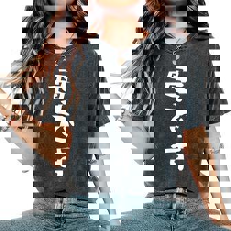 【母です】母親 お母さん 面白い 文字入り ギャグ ネタ ウケ狙い 笑える 笑いが取れる おもしろ レディースオーバーサイズコンフォートTシャツ - Kawaiitshirt