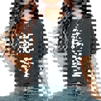 【能登】苗字 名字 名入れ 家族お揃い 女性 男性 子供 面白い 名前 おもしろ 服 ギャグ ネタ ウケ狙い レディースオーバーサイズコンフォートTシャツ - Kawaiitshirt