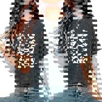 まずは六十年頑張った 還暦 祝い かんれき 男性 女性 父 母 ちゃんちゃんこ の代わりに 贈り物 レディースオーバーサイズコンフォートTシャツ - Kawaiitshirt