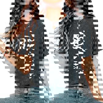 よくできた 母 面白いtシャツ 文字入り 夫婦 おもしろ 筆文字 服 オリジナル 母の日 半袖 お母さん ブラック レディースオーバーサイズコンフォートTシャツ - Kawaiitshirt