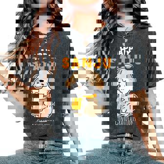 傘寿祝い ビール好き 酒好き 犬好き 父 母 男性 女性 80歳お祝い かわいい おもしろ レディースオーバーサイズコンフォートTシャツ - Kawaiitshirt