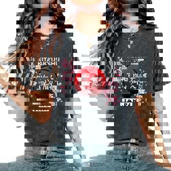 桜桜の花 日本の都市 北九州 レディースオーバーサイズコンフォートTシャツ - Kawaiitshirt