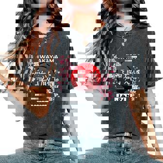 桜桜の花 春 日本の都市 和歌山 レディースオーバーサイズコンフォートTシャツ - Kawaiitshirt