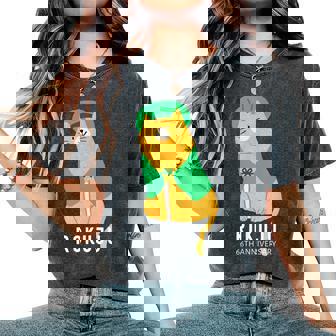 緑寿祝い 猫好き ちゃんちゃんこ 父 男性 母 女性 緑寿 お祝い 66歳 かわいい ねこ おしゃれ 猫 レディースオーバーサイズコンフォートTシャツ - Kawaiitshirt