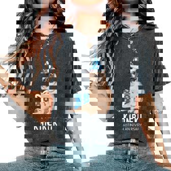 還暦祝い 犬好き 男性 女性 父 母 還暦 お祝い 60歳 かわいい 犬 パグ おしゃれ おもしろ 赤色 レディースオーバーサイズコンフォートTシャツ - Kawaiitshirt