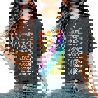 面白い44歳の誕生日の古いメーター 面白い44歳のギフト 女性 男性 面白い電卓 44歳の誕生日のギフト レディースオーバーサイズコンフォートTシャツ - Kawaiitshirt