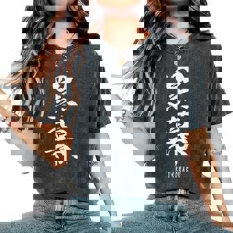 黒幕 Kuromaku 漢字 レディースオーバーサイズコンフォートTシャツ - Kawaiitshirt