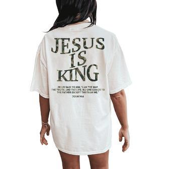 Camo Jesus Is King White Christian Youth God Son Brother Women's Oversized Comfort T-Shirt Back Print - Thegiftio UK