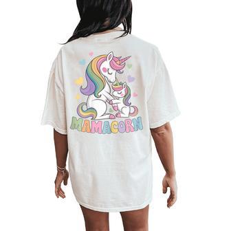 Mamacorn Unicorn Mom Mother Women's Oversized Comfort T-Shirt Back Print - Thegiftio UK