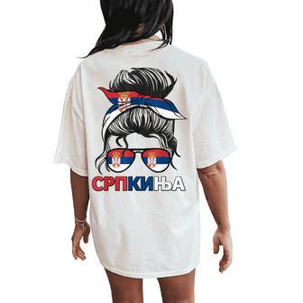 Serbia Flag Girls Serbian Women's Oversized Comfort T-Shirt Back Print - Thegiftio UK