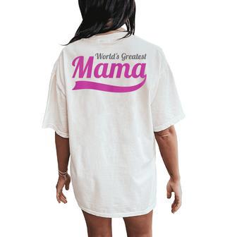 World's Greatest Mama Best Ever Number One Mom Women's Oversized Comfort T-Shirt Back Print - Thegiftio UK