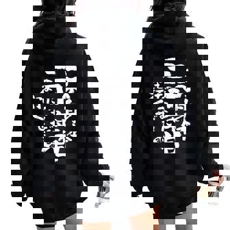 30歳 誕生日 1994 1995 1996 生まれ 30歳の誕生日プレゼント女性男性ヴィンテージ レディース オーバーサイズ パーカー バックプリント - Kawaiitshirt