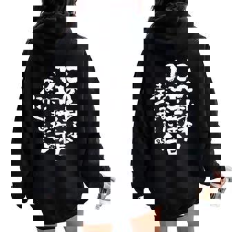 85歳 誕生日 1939 1940 1941 生まれ 85歳の誕生日プレゼント女性男性ヴィンテージ レディース オーバーサイズ パーカー バックプリント - Kawaiitshirt