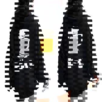 Beer ビール In Japanese レディース オーバーサイズ パーカー バックプリント - Kawaiitshirt