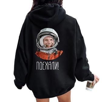 El Astronauta De La Urss Yuri Gagarin Cuello Women Oversized Hoodie Back Print - Regaloses