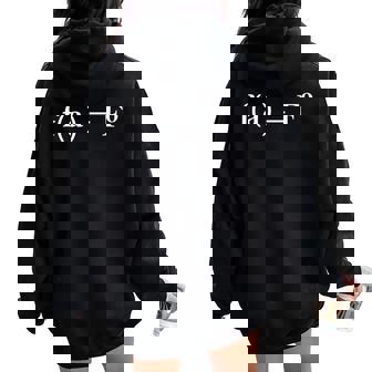 Fafo Math Equation Math Teacher Nerd Geek Women Oversized Hoodie Back Print - Thegiftio