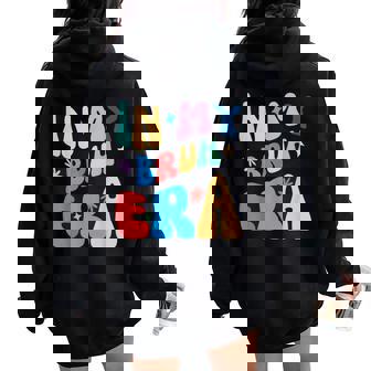 Groovy Cute Bruh メンズ レディース キッズ 面白い 兄弟 兄弟 レディース オーバーサイズ パーカー バックプリント - Kawaiitshirt