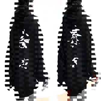 Nana 奈々 レディース オーバーサイズ パーカー バックプリント - Kawaiitshirt