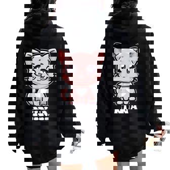Nina かわいい猫 子猫デザイン 女の子 名前 ニーナ レディース オーバーサイズ パーカー バックプリント - Kawaiitshirt