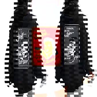 「Fall Back、Coffeeこれはアルコールの仕事だ」 おもしろプリント レディース オーバーサイズ パーカー バックプリント - Kawaiitshirt