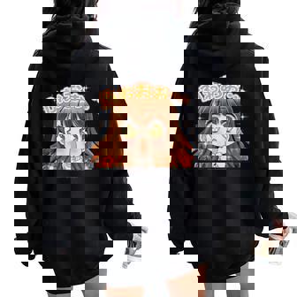 ひなビタスタンプ まり花03「ふおおお…」 レディース オーバーサイズ パーカー バックプリント - Kawaiitshirt