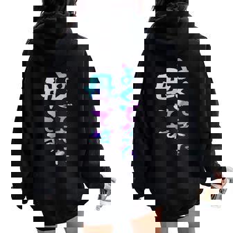 よくできた 母 面白いtシャツ 文字入り 夫婦 おもしろ 筆文字 面白い 服 オリジナル 母の日 文字tシャツ お母さん レディース オーバーサイズ パーカー バックプリント - Kawaiitshirt