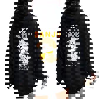 傘寿祝い ビール好き 酒好き 犬好き 父 母 男性 女性 80歳お祝い かわいい おもしろ レディース オーバーサイズ パーカー バックプリント - Kawaiitshirt