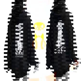 傘寿祝い 犬 柴犬 ちゃんちゃんこ 父 男性 女性 母 犬好き 傘寿 お祝い 80歳 かわいい おしゃれ レディース オーバーサイズ パーカー バックプリント - Kawaiitshirt