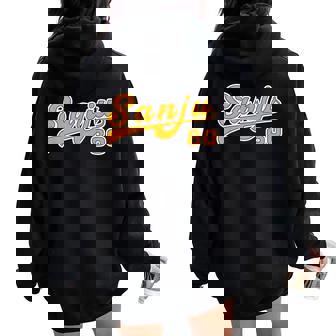 傘寿祝い 野球 野球好き 野球ユニフォーム風anju 文字 父 母 男性 女性 おもしろ 80歳 誕生日 レディース オーバーサイズ パーカー バックプリント - Kawaiitshirt