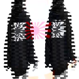大日本帝国 男性 女性 グランジ ヴィンテージ 旭日旗 レディース オーバーサイズ パーカー バックプリント - Kawaiitshirt