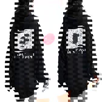 日本国旗 ダメージ加工 愛国心 男性 女性 キッズ レディース オーバーサイズ パーカー バックプリント - Kawaiitshirt