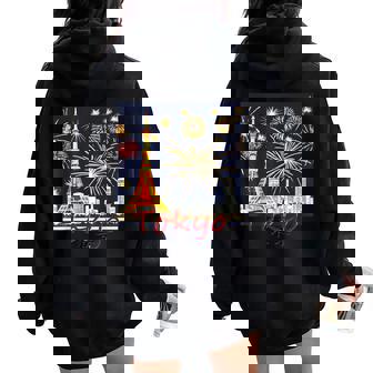 東京 東京タワーと花火大会 日本 漢字 By Kana Kanjin レディース オーバーサイズ パーカー バックプリント - Kawaiitshirt