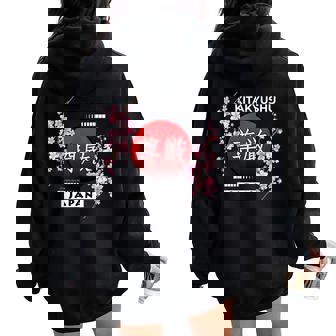 桜桜の花 日本の都市 北九州 レディース オーバーサイズ パーカー バックプリント - Kawaiitshirt