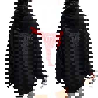 空手 言葉 雲 空手 ギフト 男の子 女の子 かっこいい 空手 レディース オーバーサイズ パーカー バックプリント - Kawaiitshirt