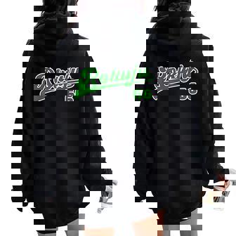 緑寿祝い 野球 野球好き 野球ユニフォーム風 Rokuju 文字 父 母 男性 女性 66歳 誕生日 レディース オーバーサイズ パーカー バックプリント - Kawaiitshirt