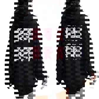 豚愛好家のための豚の贈り物女性豚シャツ女性男性子供豚 レディース オーバーサイズ パーカー バックプリント - Kawaiitshirt